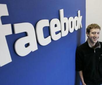 Facebook Adds Auto-Suggest To Status Updates