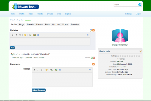 Ikhwanbook Screenshot