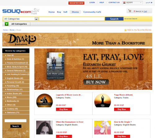 Diwan Bookstore Souq.com Shop English Interface