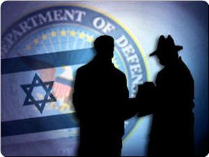 Israeli and US Spies depicted in the shadows