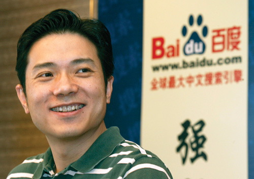 Baidu CEO: Google’s CEO should have spent 6 months in China before entering