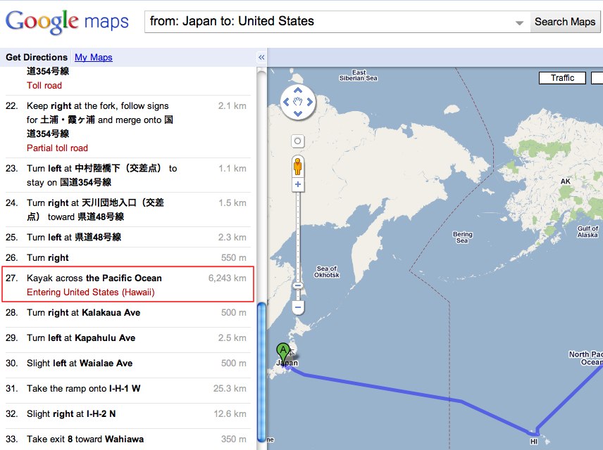 Unless you own a kayak don’t try using Google Maps to get to the US from Japan.