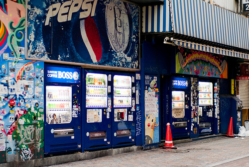 This vending machine with its 47-inch touchscreen will blow you away