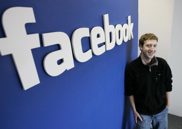 Facebook DataMine: Sell your browsing data, make some cash.