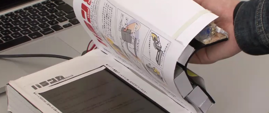 Japanese invention recreates the page flipping sensation for eBooks