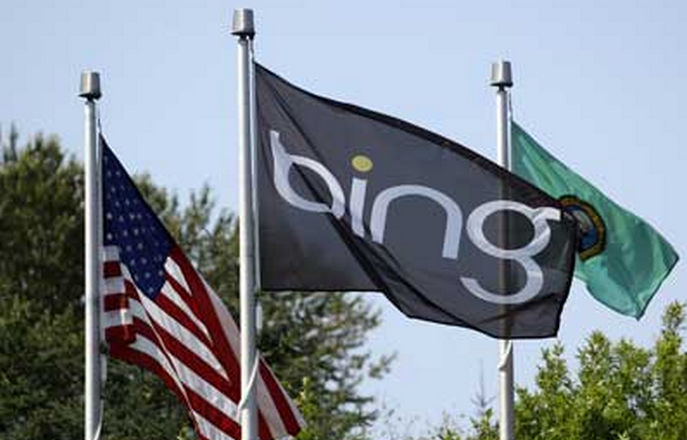 Bing launches new Business Portal