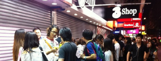 White iPhone 4 launch brings huge lines, hungry scalpers in Hong Kong
