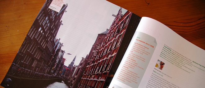 PressJack turns RSS feeds into Flipboard-style magazines in the browser