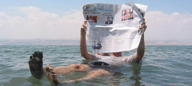 5 ways for entrepreneurs to get international press