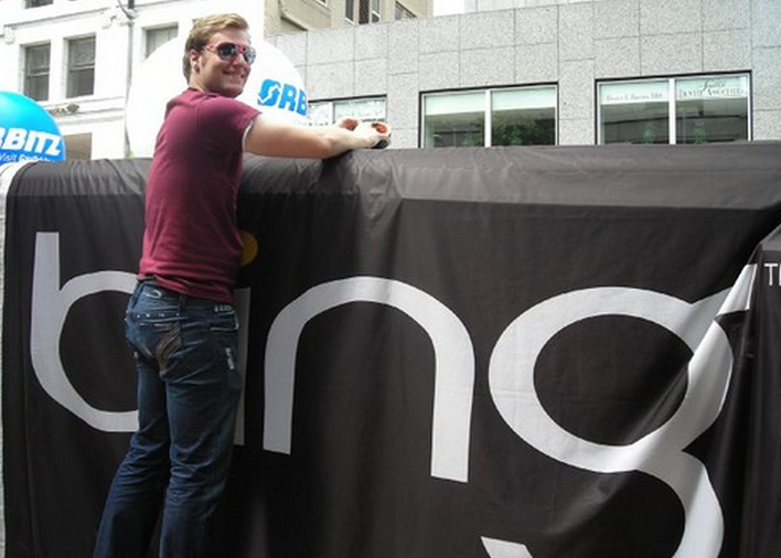 Microsoft refreshes the Bing Maps iOS SDK