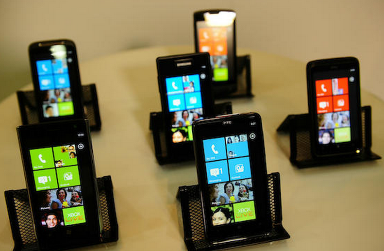 Microsoft explains to Congress how it handles user location data