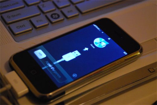 Will iOS 5 feature Over-The-Air updates?