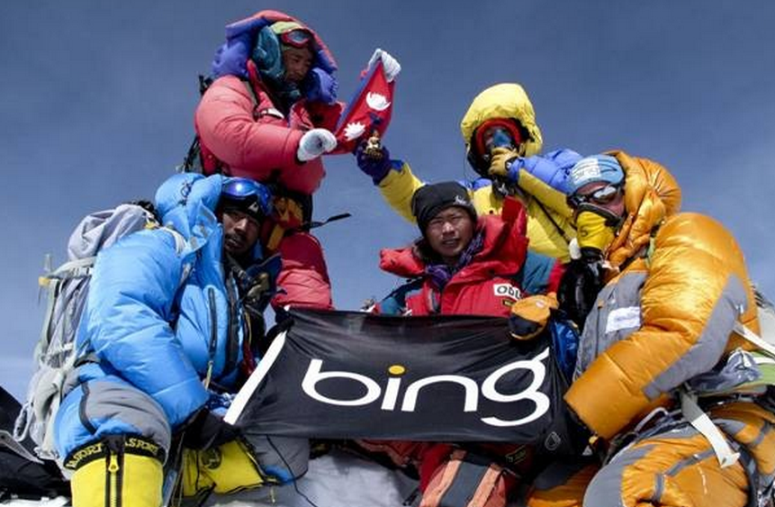 Bing to test IPv6 for 24 hours starting tonight