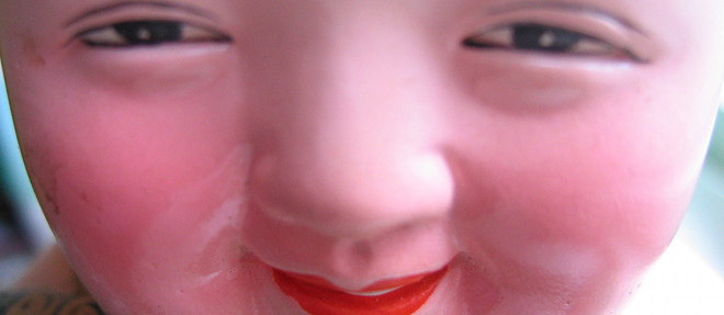 Face Recognition: Creepy or Cool?