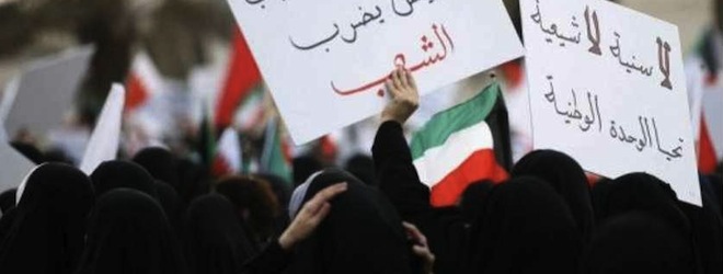 Kuwaiti arrested for criticising Bahrain and Saudi Arabia governments on Twitter