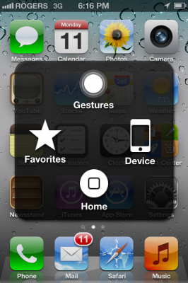 iOS 5 Beta 3 introduces new gestures that bypass the home button