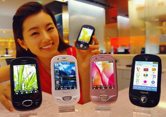 South Korea to develop new open-source OS to rival iOS, Android