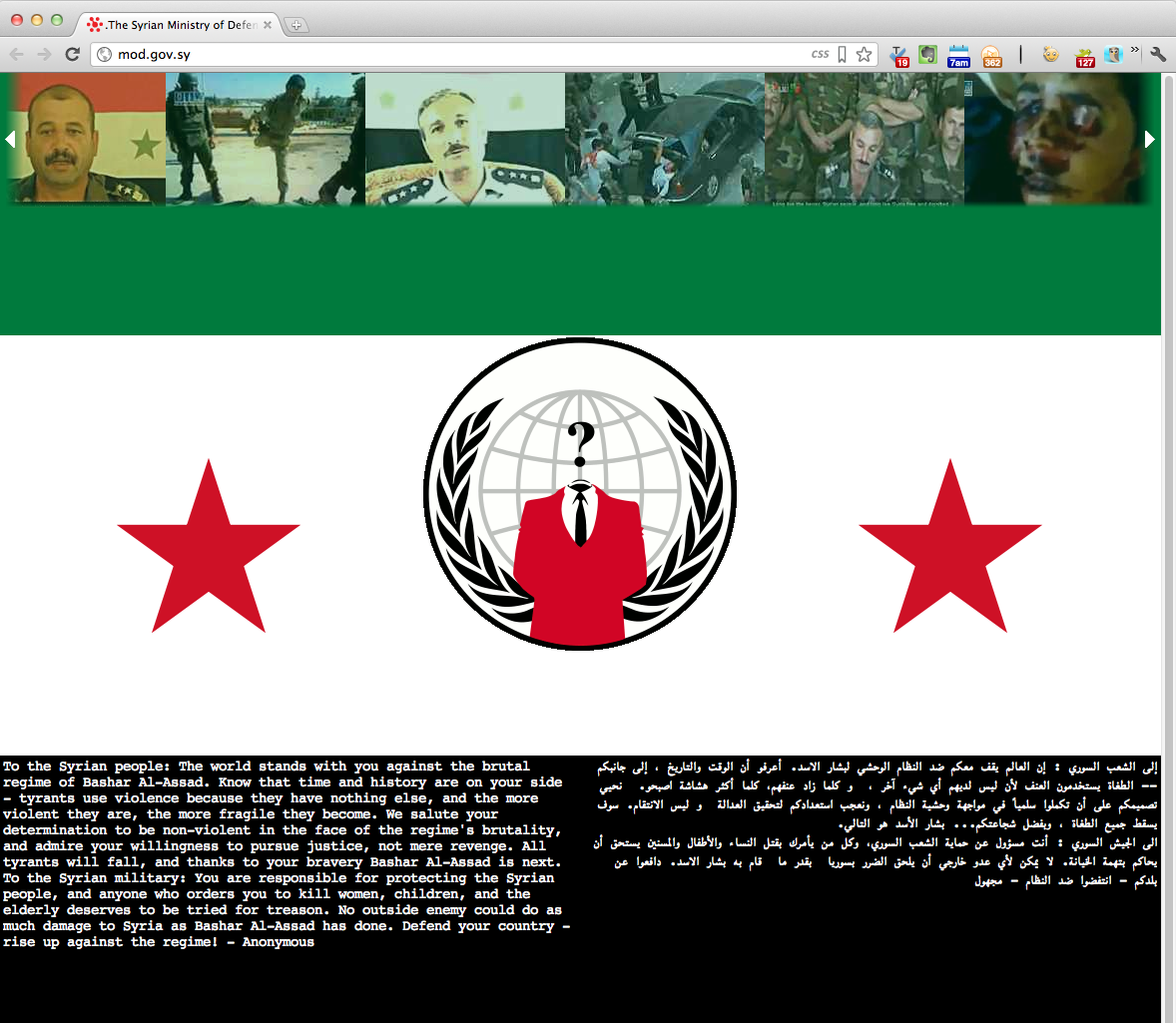 Rapidshare Says That Copyright Infringers Are Criminals, Wants To Sell Them Content