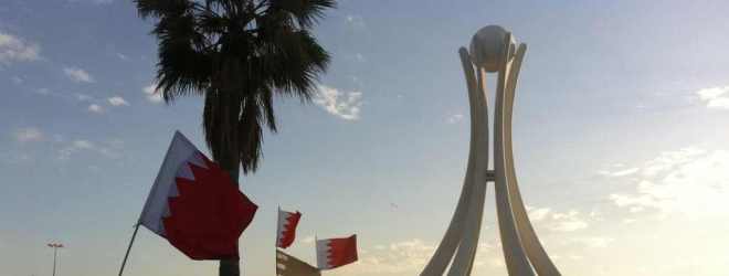 Bahrain satellite channel jammed, launches on Livestation instead