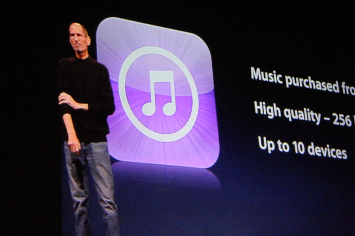 Apple releases iTunes 10.5 beta 9 to developers