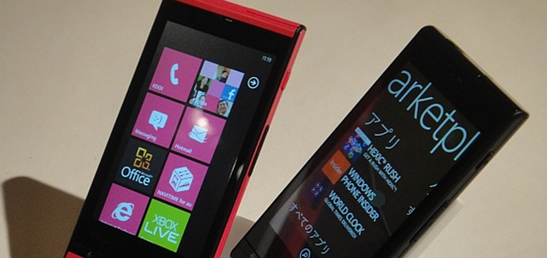 Microsoft details coming IE9 Mobile features for Windows Phone