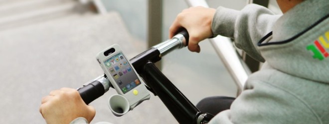 Check out this iPhone cover which doubles as a speaker for cyclists
