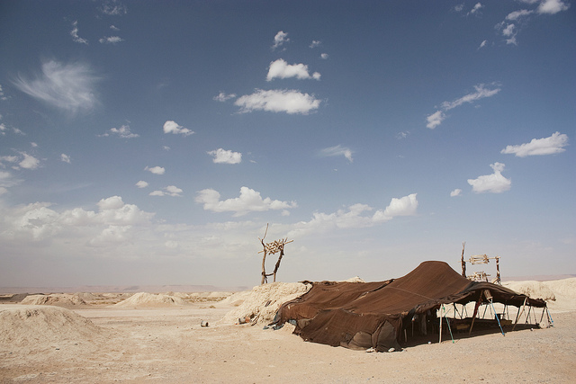Have a question about travel? – ‘Ask a Nomad’ on your iPad