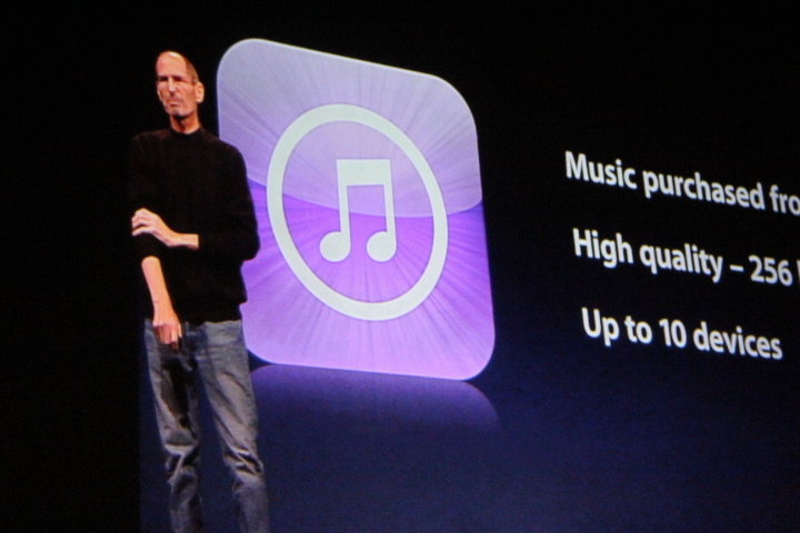 Why has Apple delayed the release of iTunes Match?