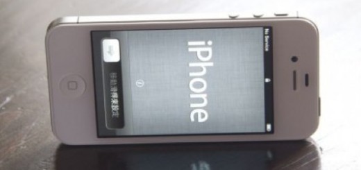Sprint must hand over info about iPhone sales to AT&T in T-Mobile case