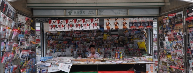 TRVL’s free magazine app bends Apple’s Newsstand rules with charity donations