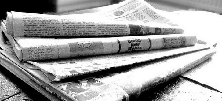 Tech tabloids you are lucky don’t exist