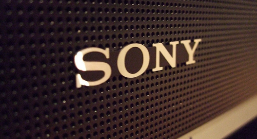 Sony to announce Xperia S, like the Xperia Ion’s smaller sibling