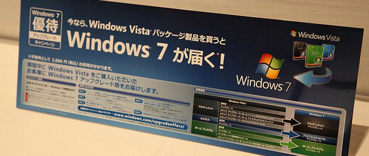 Microsoft follows Vista extension by pushing back Windows 7’s expiration date