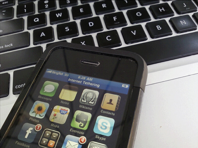 Another tethering app for iOS, ‘iRandomizer Numbers’, sneaks onto the App Store