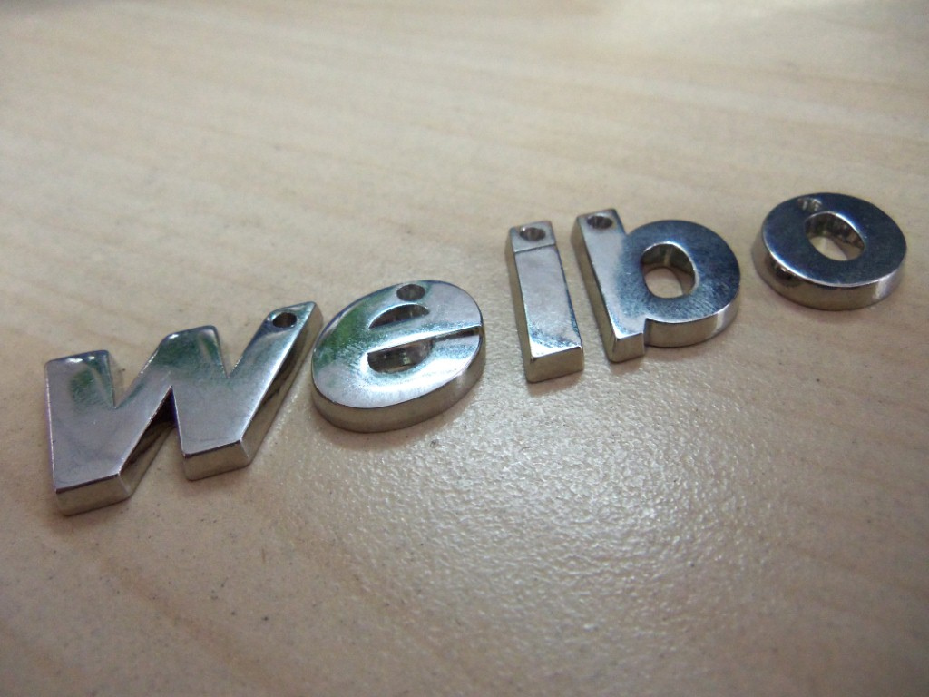 Chinese microblog Sina Weibo eyes new revenues as it braces for the impact of real-name rules