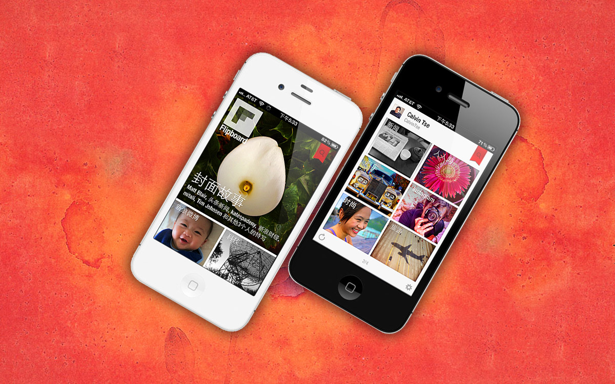 Flipboard continues focus on China, targets 5 million users this year