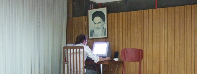 The current state of Internet access from inside Iran