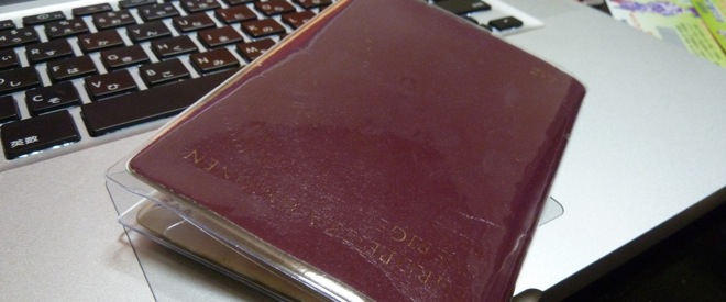 I’m a citizen of the Internet, where do I get my passport?