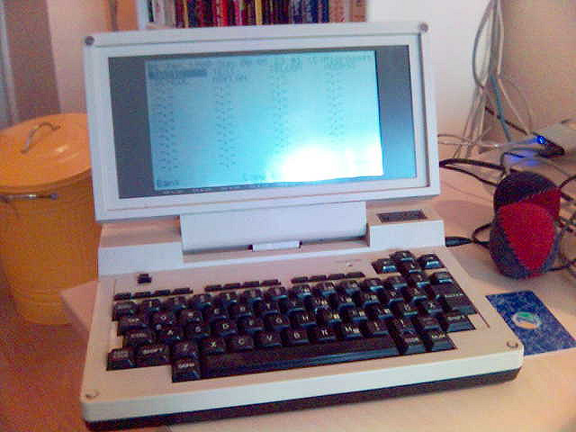 Here’s what Google would’ve looked like had it been a BBS in the 80’s