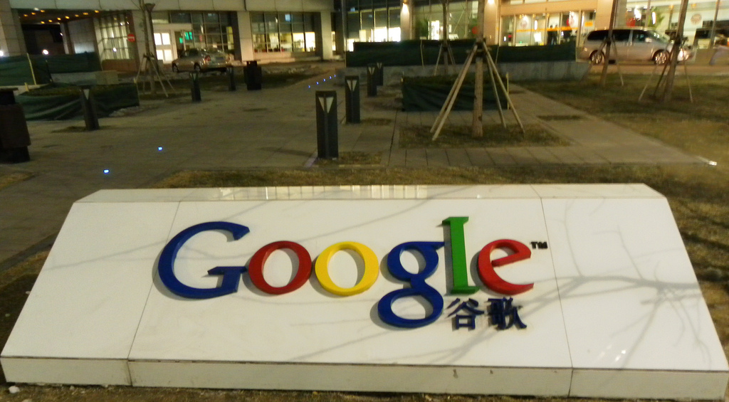 Google brings DoubleClick Ad Exchange to China, despite its core business continuing to slump there