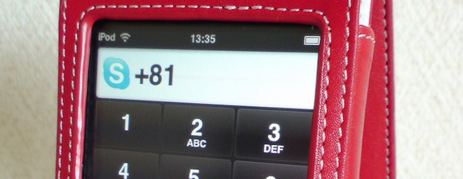 Skype ban in the UAE could be lifted, as it is ‘purely a licensing matter’