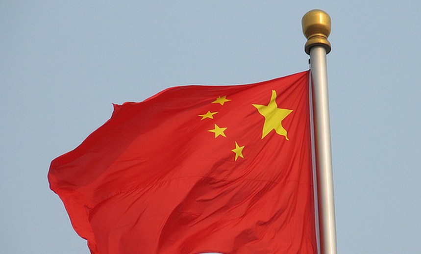 MSN China said to be heading into ecommerce as part of three-pronged growth strategy