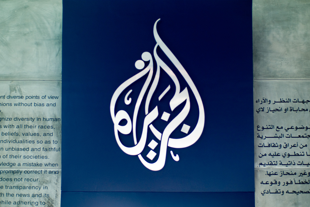 Al Jazeera forced out of China after being refused new visas