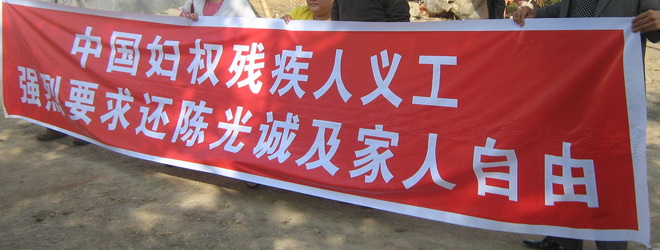 Smothering over censorship: How China’s Sina Weibo is getting clever with sensitive topics