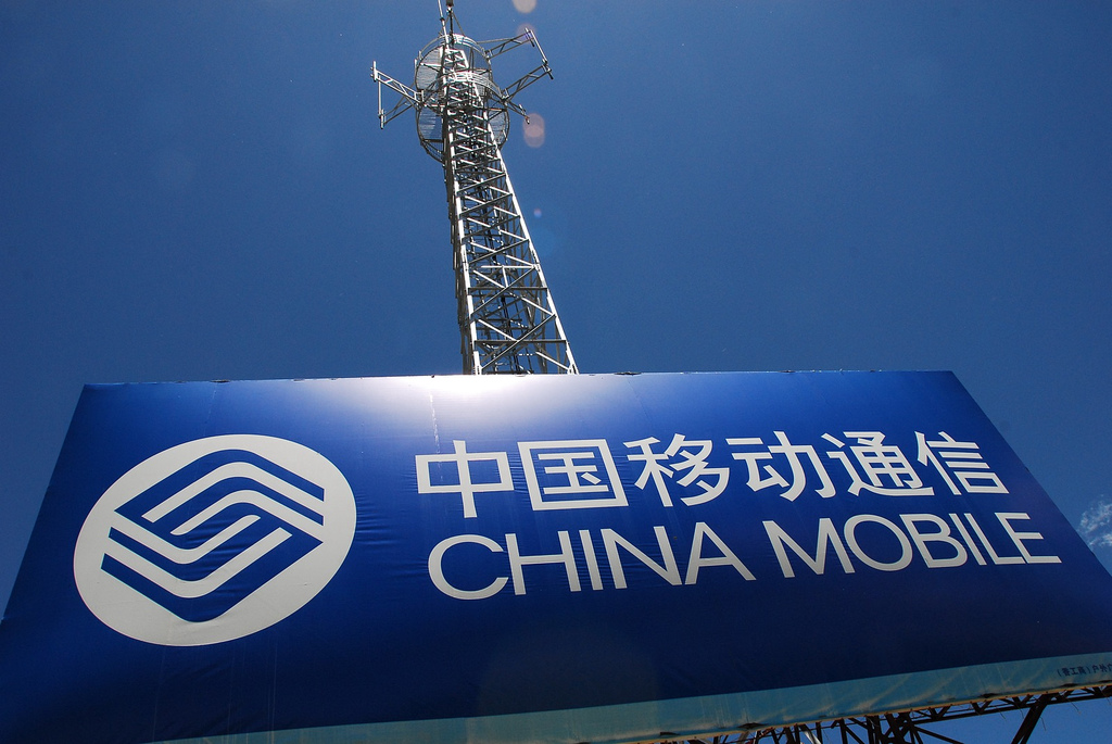 China Mobile reportedly targeting August 2013 launch for China’s first 4G network