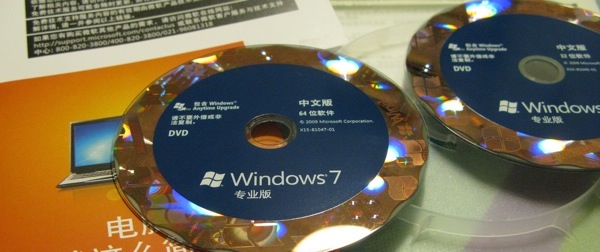 In a bid to quash rampant piracy, Kenya abolishes tax on software imports Featured Image