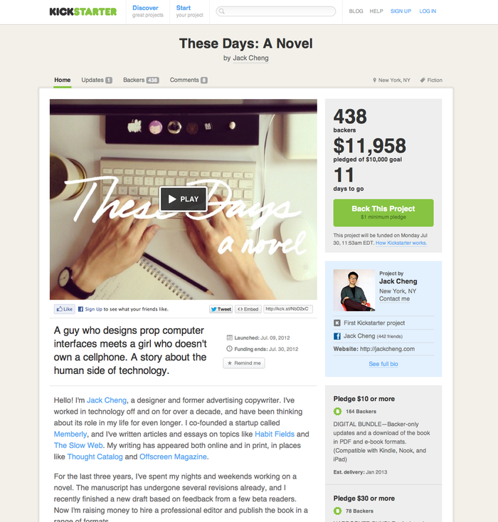 Kickstarter Launches Redesigned Project Pages