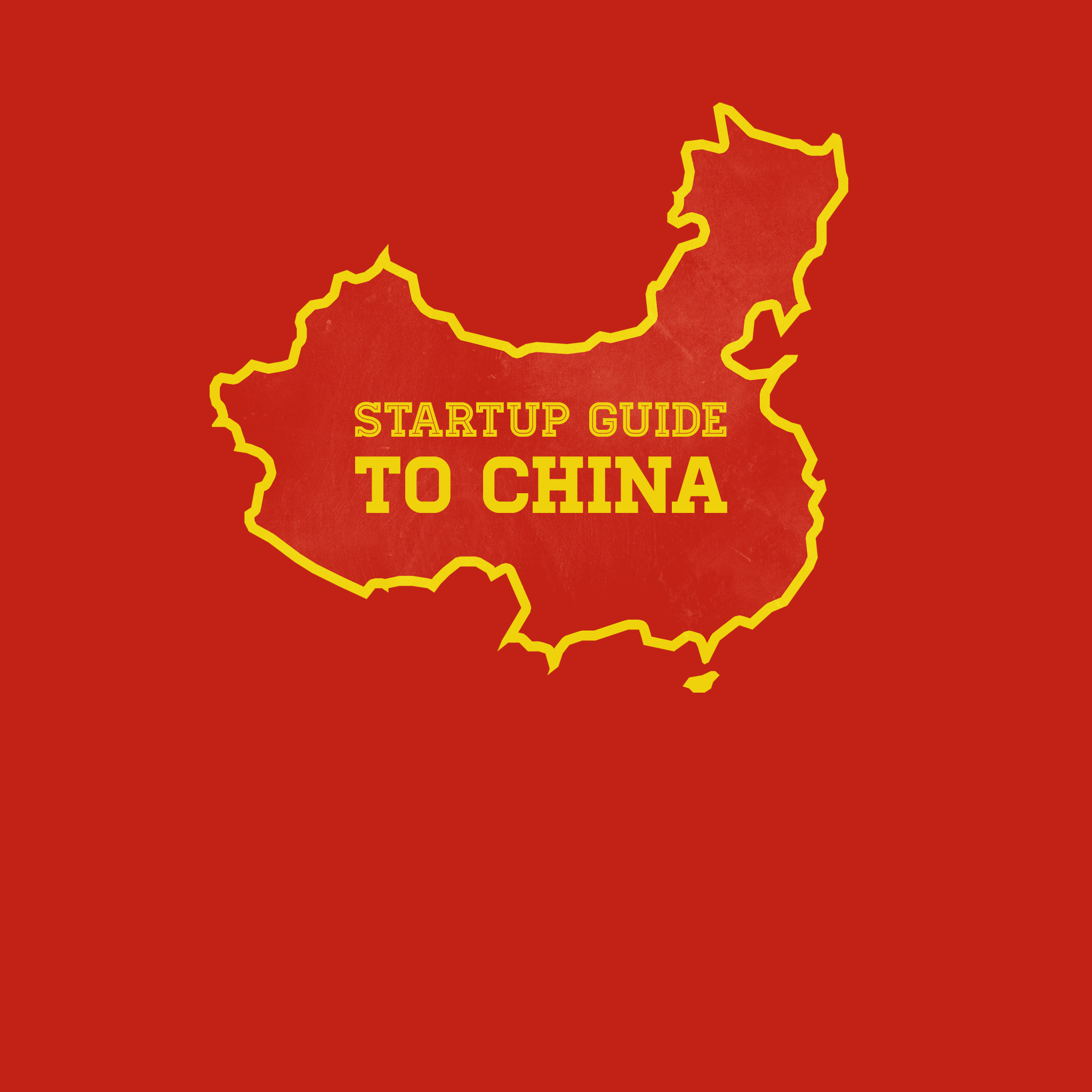 Issue v0.7: Startup guide to China