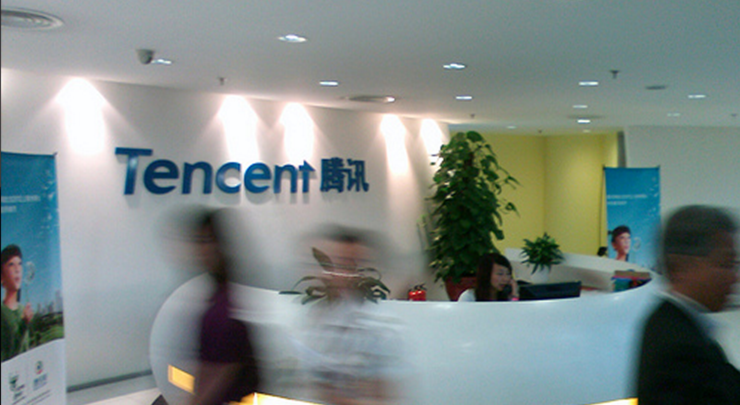 With 30 million paying QQ members, Tencent looks to emerging markets for growth