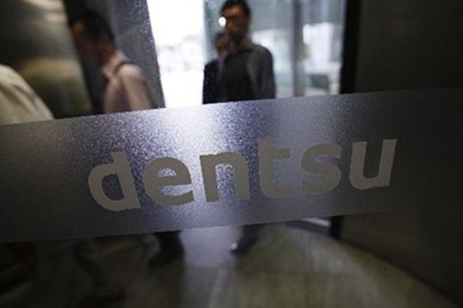 Japanese ad giant Dentsu’s Q2 2012: Profits up 350% year-on-year to $74.16 million